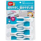  diamond Y type Fit прищепка *neo 1 упаковка (5 шт )