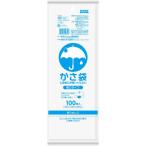  Япония sani упаковка зонт пакет половина прозрачный P-99 1 упаковка (100 листов )( ваш заказ . товар )