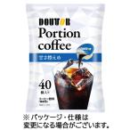 ドトールコーヒー ポーションコーヒー 甘さ控えめ 1袋(40個)