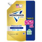 アース製薬　モンダミン　プレミアムケア　ゴールドミント　つめかえ９５０ｍＬ　１パック