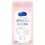 ショッピングシルコット シルコット　フェイシャルタオル　素肌おもい　１パック（６０枚）（お取寄せ品)