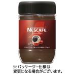 ネスカフェ エクセラ　瓶　115g　10本　インスタントコーヒー 　コーヒー Nestle ネスカフェ エクセラ 瓶 115g×1 ネスカフェ ネスカフェ
