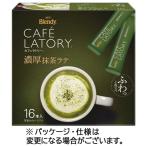  Ajinomoto AGFb Len ti Cafe lato Lee палочка . толщина зеленый чай Latte 1 коробка (16шт.@)