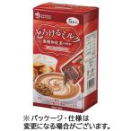  большой . производства чай .... молоко коричневый сахар мир черный чай StickLatte 1 коробка (5шт.@)