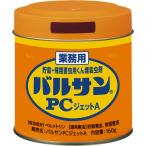 レック　業務用バルサンＰＣジェットＡ　１６０ｇ　１個