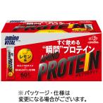 味の素　アミノバイタル　アミノプロテイン　レモン味　１パック（６０本）