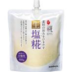 マルコメ　プラス糀　生塩糀　お徳用　４００ｇ　１パック