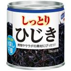 . около .f-z влажный хидзики 110g 1 жестяная банка 