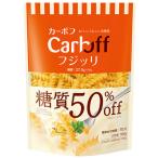 . около .f-z низкий сахар качество макароны CarbOFF Fuji li100g 1 пакет 