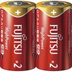 FDK Fujitsu щелочные батарейки High Power модель одиночный 2 форма LR14FH(2S) 1 упаковка ( 2 шт )