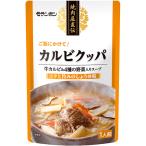 mo Ran bon yakiniku магазин прямой . кальби kpa350g 1 шт 