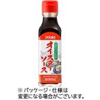 yu поплавок еда устрица соус 145g 1 шт. 