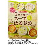 ダイショー　おいしさいろいろ５つの味のスープはるさめ　１パック（１０食）