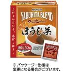 ハラダ製茶　やぶ北ブ