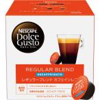 ネスレ　ネスカフェ　ドルチェ　グスト　専用カプセル　レギュラーブレンド　カフェインレス　１箱（１６杯）