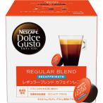ネスレ ネスカフェ ドルチェ グスト 専用カプセル レギュラーブレンド カフェインレス 1箱(16杯)