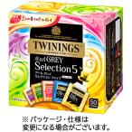  одна сторона холм предмет производство towai человек g Earl Gray selection пять 1 коробка (50 сумка )
