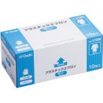  oo saki medical пластик фартук рукав есть резина рукав ... размер 1 коробка (10 листов )