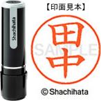 siyachi - ta имя 9. товар рисовое поле средний XL-9 1392tanaka1 шт ( прямая поставка )[. покупка ]