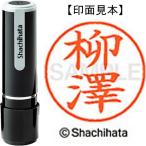 siyachi - ta имя 9. товар ..XL-9 4089yanagisawa1 шт ( прямая поставка )