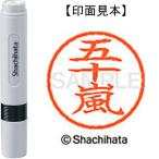 siyachi - ta имя 6. товар . 10 гроза XL-6 0338igalasi1 шт ( прямая поставка )