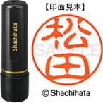 siyachi - ta черный 11. товар сосна рисовое поле XL-11 1829 Mazda 1 шт ( прямая поставка )