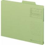 лев офисная работа контейнер ... папка -A4 зеленый A4-APF-K 1 шт. [. покупка ]