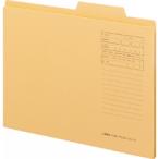  лев офисная работа контейнер индивидуальный папка -A4 желтый A4-IF-K 1 шт. 