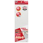 マグエックス　マグネット粘着付シート　強力タイプ　ちぎれーる　１００×３００×１．２ｍｍ　ＭＳＷＦＰＣ−３００　１枚