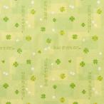 sa SaGa wa оберточная бумага happy clover половина лет штамп 49-1514 1 упаковка (50 листов )