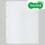 ＴＡＮＯＳＥＥ　クリヤーブックポケット　Ａ４タテ　２・４・３０穴　再生ＰＰ　１パック（１０枚）