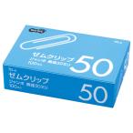 TANOSEE скрепка jumbo 50mm серебряный 1 коробка (100шт.@)