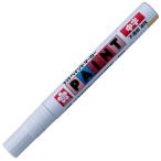 サクラクレパス　油性マーカー　ペイントマーカー中字　きんいろ　ＰＭＫ−Ｂ＃５１　１本（お取寄せ品)