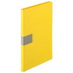  лев офисная работа контейнер Flat файл ( цвет cho стул ) A4 вертикальный 150 листов . форма . ширина 18mm желтый No.5116 1 шт. 