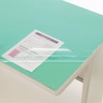  настольный коврик PVC производства глянец отделка двойной ( зеленый коврик есть ) 910×625×0.8mm No.7-PE 1 листов 