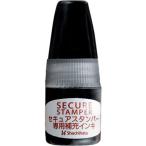 siyachi - ta сиденье .as темпер специальный дополнительный in ki5ml чёрный XHSR-5 1 шт ( ваш заказ . товар )
