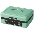  Karl офисная работа контейнер кэшбокс A6 W195×L155×H87mm светло-зеленый CB-8250-U 1 шт. 