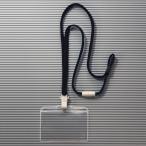 tsu... название . ширина type мягкий тип flat шнурок черный N-73MR 1 шт 