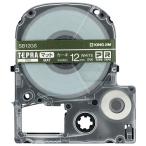テプラ　ＰＲＯ　テープカートリッジ　マットラベル　１２ｍｍ　カーキ／白文字　ＳＢ１２ＧＳ　１個（お取寄せ品)