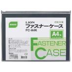  застежка-молния кейс . качество *ore ласты сиденье производства A4 FC-A4K 1 листов 