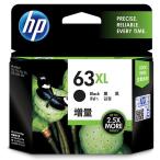 ショッピングインク ＨＰ　ＨＰ６３ＸＬ　インクカートリッジ　黒　増量　Ｆ６Ｕ６４ＡＡ　１個