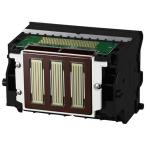 プリントヘッド　ＰＦ−１０　１２色一体型　０８６１Ｃ００１　１個（お取寄せ品)