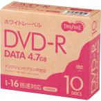 TANOSEE данные для DVD-R 4.7GB 1-16 скоростей белый принтер bru тонкий кейс 1 упаковка (10 листов )