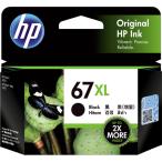 ＨＰ　ＨＰ６７ＸＬ　インクカートリッジ　黒　３ＹＭ５７ＡＡ　１個