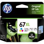 ショッピングインク ＨＰ　ＨＰ６７ＸＬ　インクカートリッジ　３色カラー　３ＹＭ５８ＡＡ　１個
