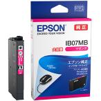 エプソン　インクカートリッジ　マウス　マゼンタ　大容量　ＩＢ０７ＭＢ　１個