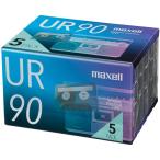 マクセル　音楽用カセットテープ「ＵＲ」　９０分　ＵＲ−９０Ｎ５Ｐ　１パック（５巻）