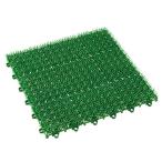 山崎産業　若草ユニット　Ｅ−Ｖ　３００×３００×２０ｍｍ　グリーン　１枚