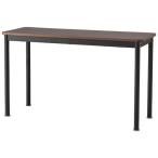 YAMAZEN Freestyle стол ширина 1200× глубина 450mm какао Brown MFD-1245RCCBBK 1 шт. 