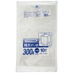 クラフトマン　特大ポリ袋　マチ付角底　半透明　３００Ｌ　１パック（１０枚）